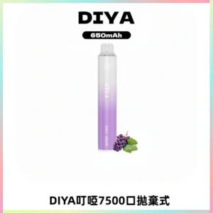 DIYA叮啞7500口拋棄式大容量一次性電子煙3%