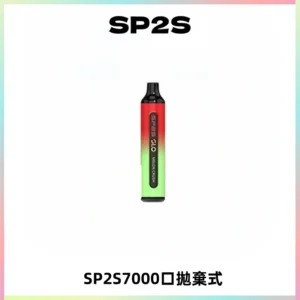 SP2S GLO一次性7000口大容量拋棄式電子菸【可充電】