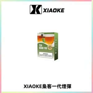XIAOKE梟客一代煙彈 替換式霧化電子煙 通用 RELX 悅刻一代主機